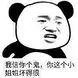 bocoran slot gacor jarwo rtp Lu Wufeng tidak bisa lagi mengatakan seperti apa suasana hatinya saat ini.